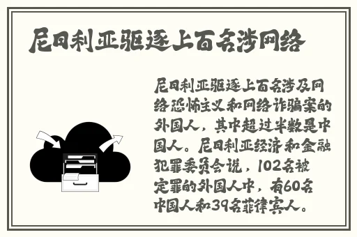 暑假作业张婉莹